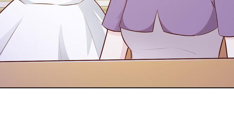 第7话 你知道她心里喜欢谁吗？16
