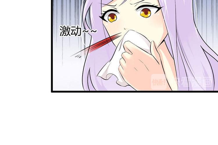 第4话 一夜未眠27