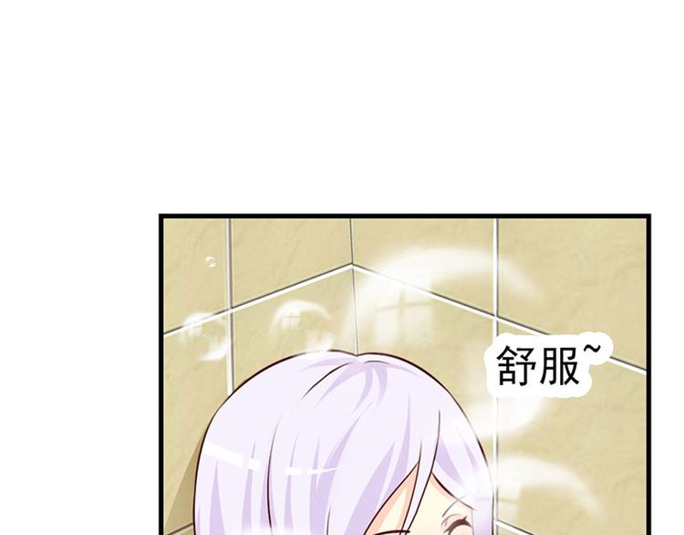 第13话 被误会32
