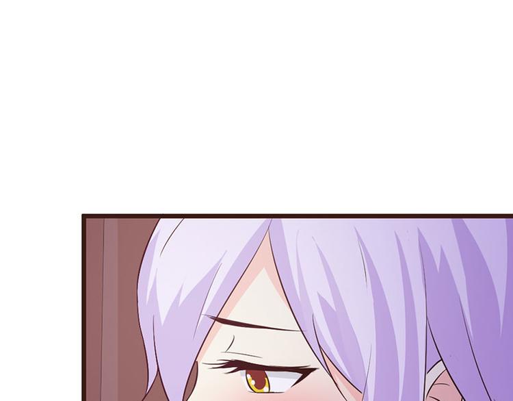 第6话 好丢脸！原来是误会17