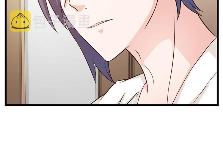 第13话 被误会10