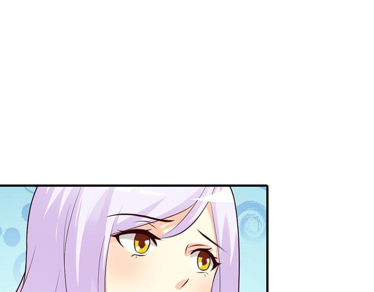 第6话 好丢脸！原来是误会35