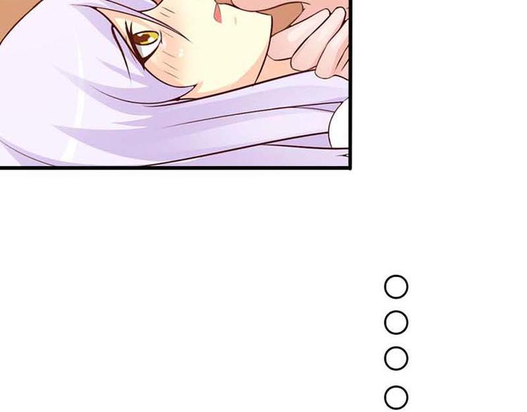 第14话 好歹也是校花啊37
