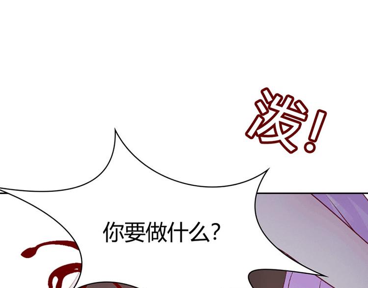 第4话 一夜未眠34