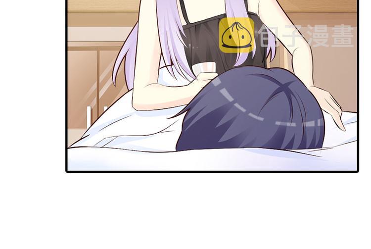 第5话 都是成年人！49