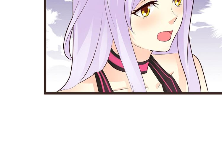 第6话 好丢脸！原来是误会27
