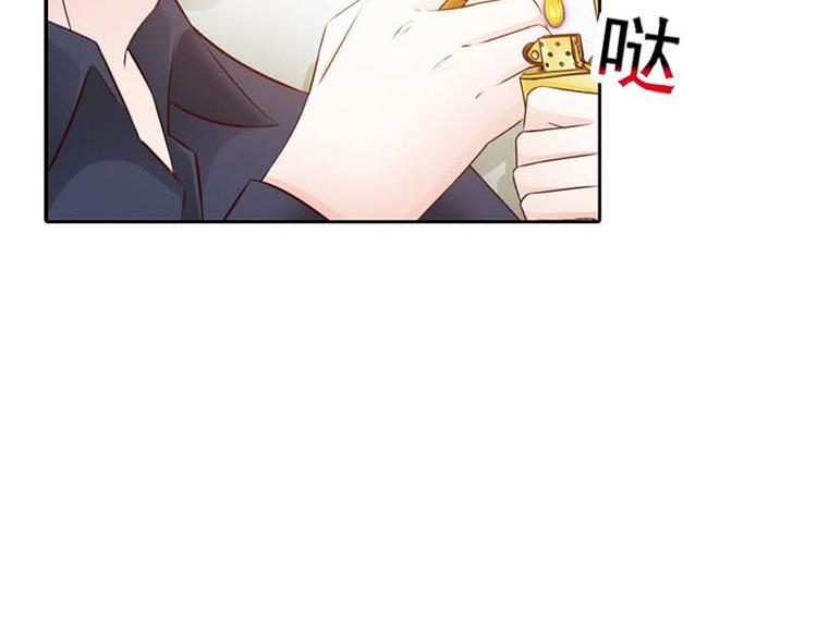 第10话 麻烦你履行妻子的义务24