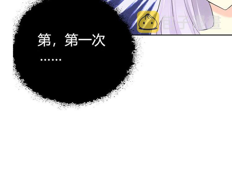 第4话 一夜未眠22