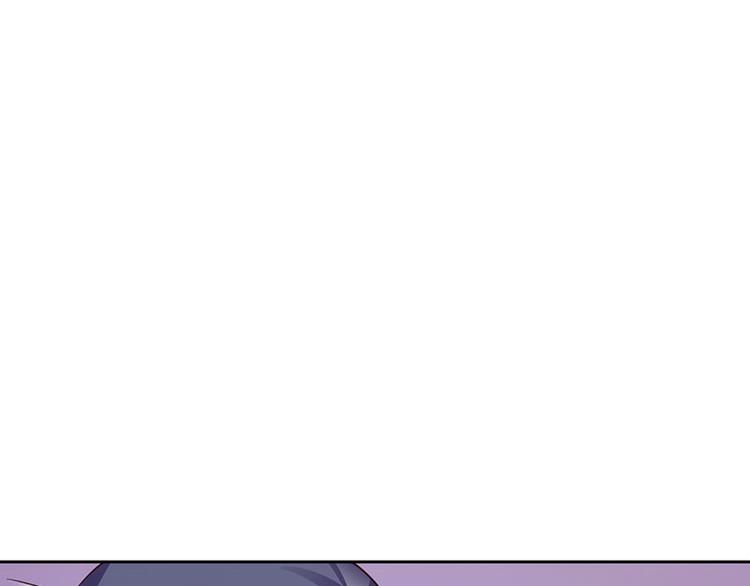 第3话 你是在诱惑我吗？46