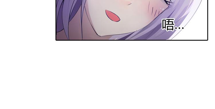 第4话 一夜未眠11