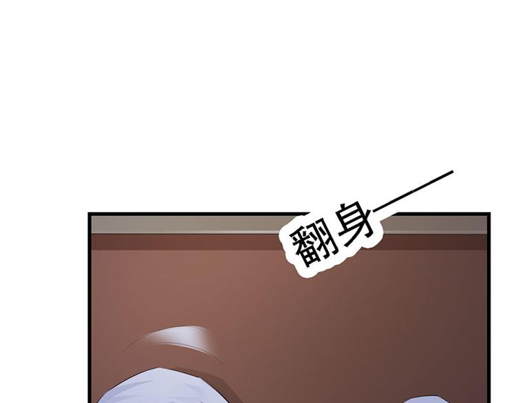 第15话 一家人不说两家话2