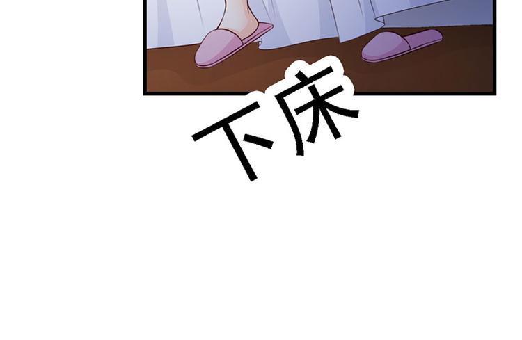 第15话 一家人不说两家话11
