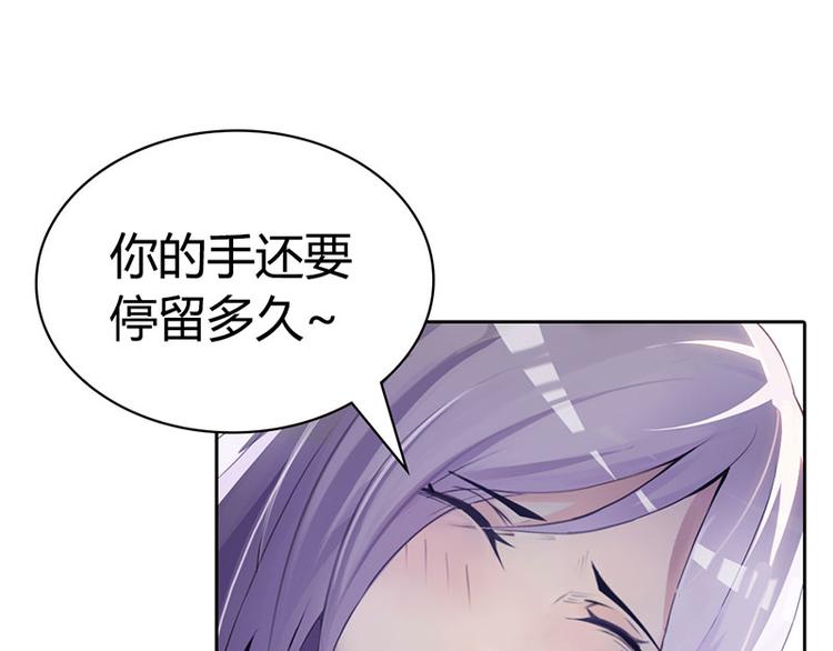 第4话 一夜未眠10