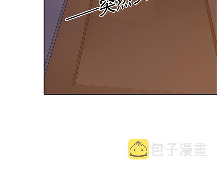 第5话 都是成年人！23