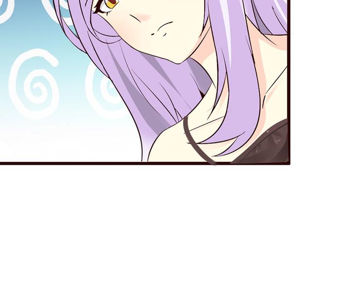 第5话 都是成年人！40