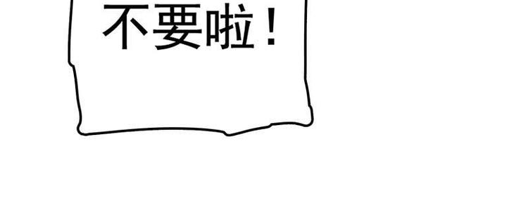 番外18