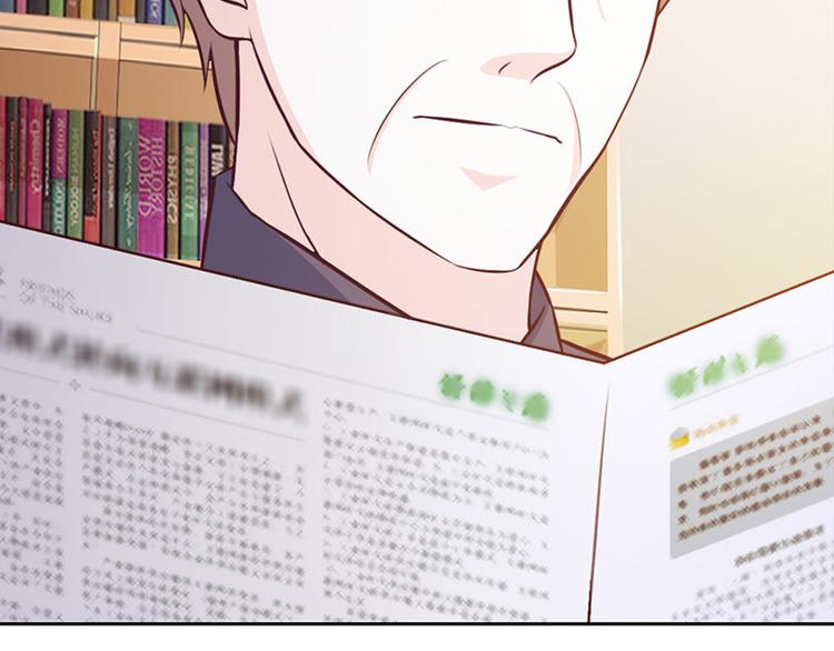 第7话 你知道她心里喜欢谁吗？24