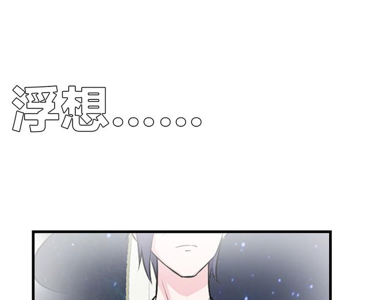 第13话 被误会35