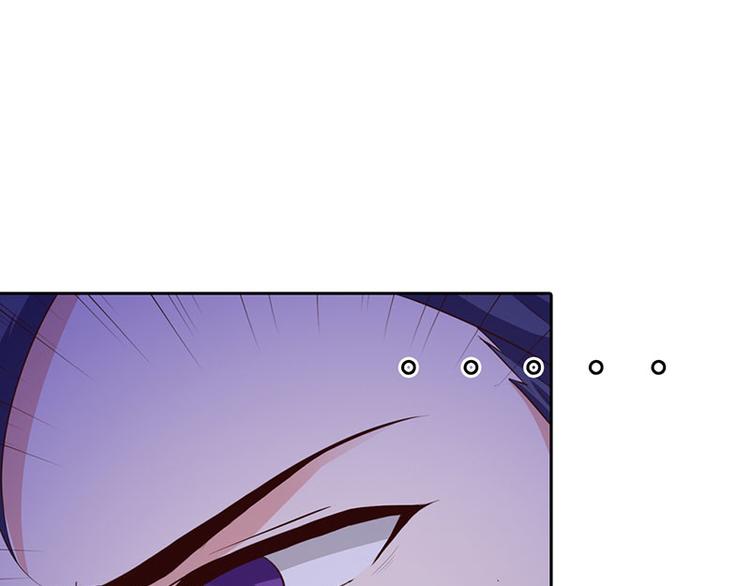 第3话 你是在诱惑我吗？32