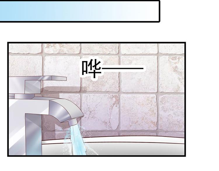 第13话 被误会26