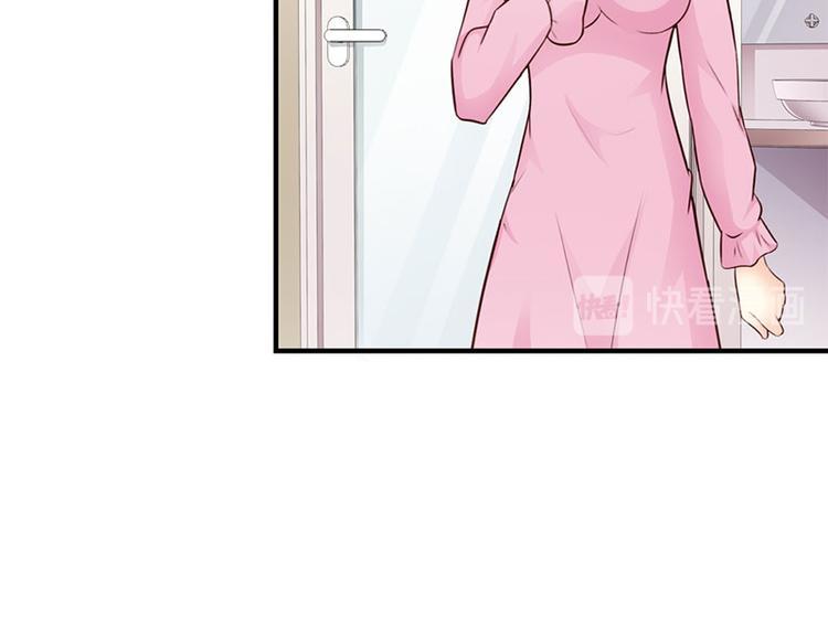 第13话 被误会45
