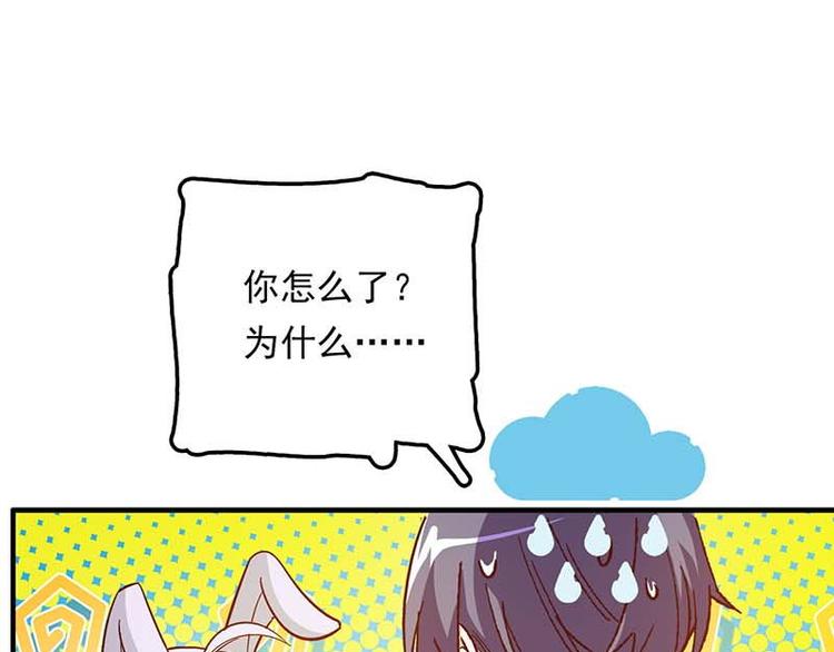 番外19