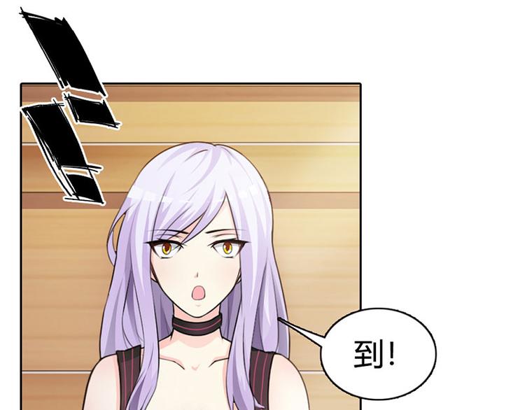 第8话 你这磨人的小妖精23