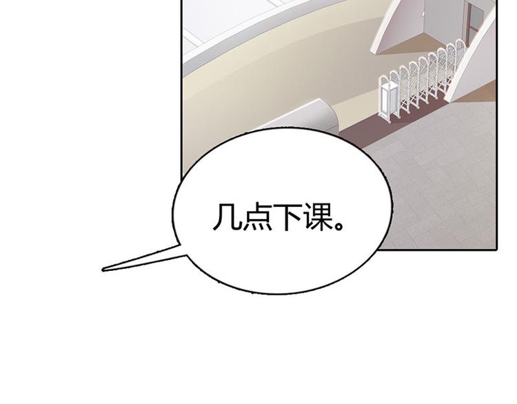 第8话 你这磨人的小妖精10