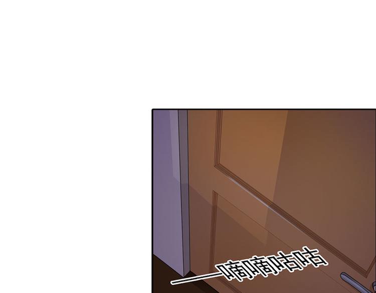 第5话 都是成年人！12
