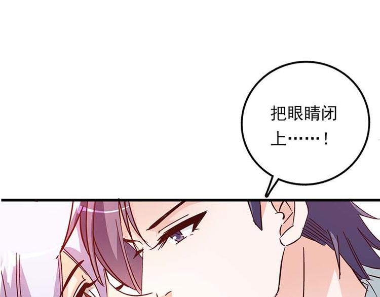 番外14