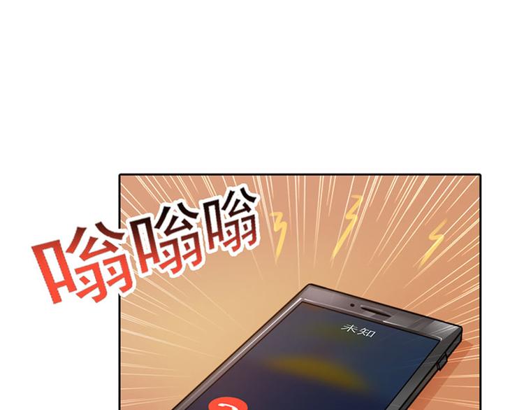 第8话 你这磨人的小妖精29