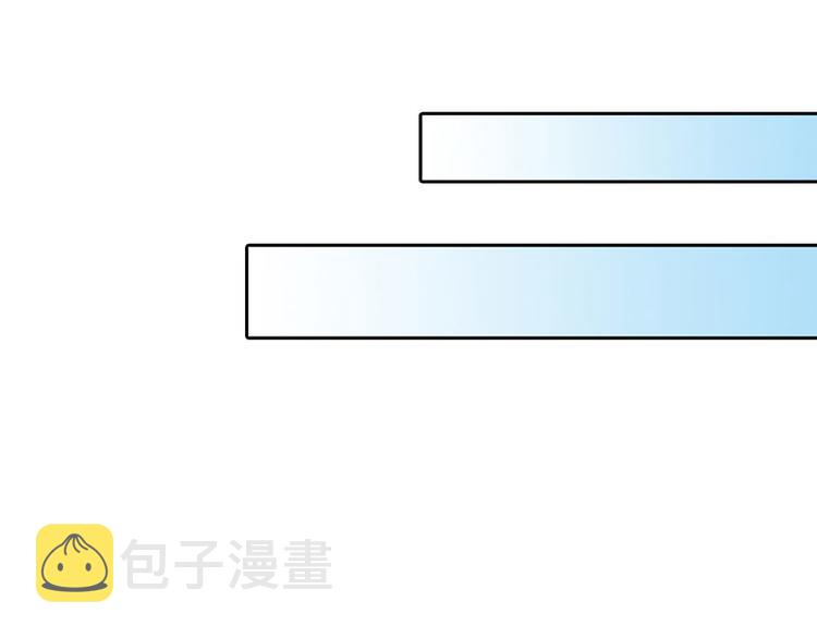 第8话 你这磨人的小妖精17
