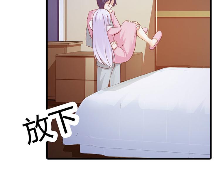 第15话 一家人不说两家话35
