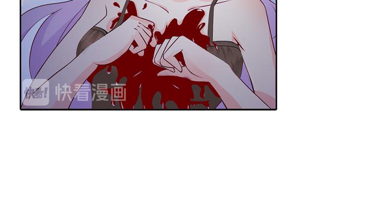 第4话 一夜未眠41