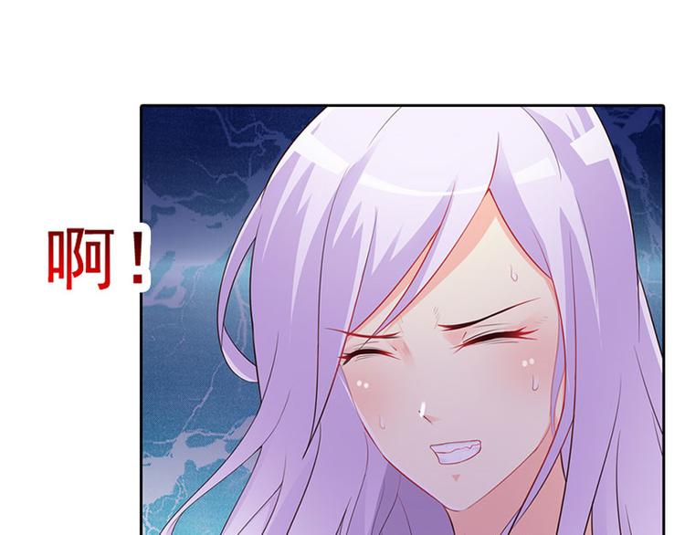 第3话 你是在诱惑我吗？50