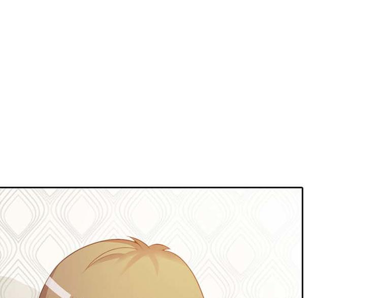 第10话 麻烦你履行妻子的义务42