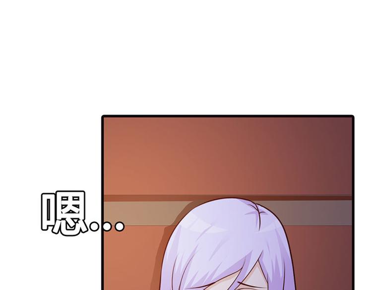 第16话 哪个小妖精？34