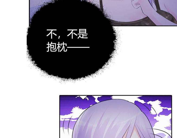 第4话 一夜未眠6