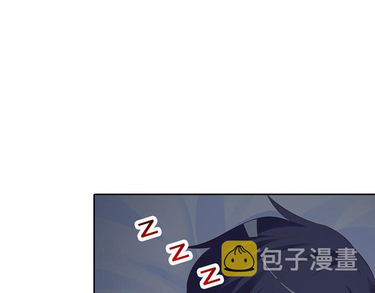 第3话 你是在诱惑我吗？26