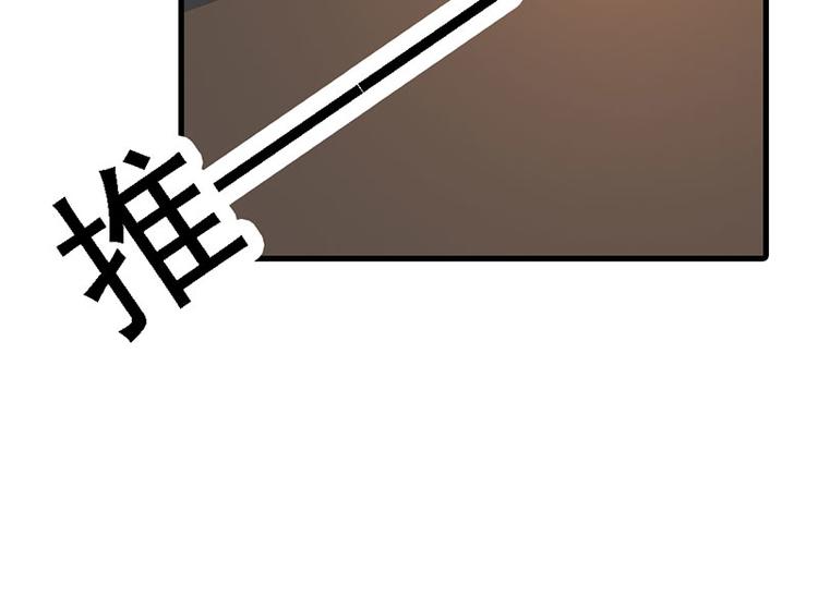 第15话 一家人不说两家话17