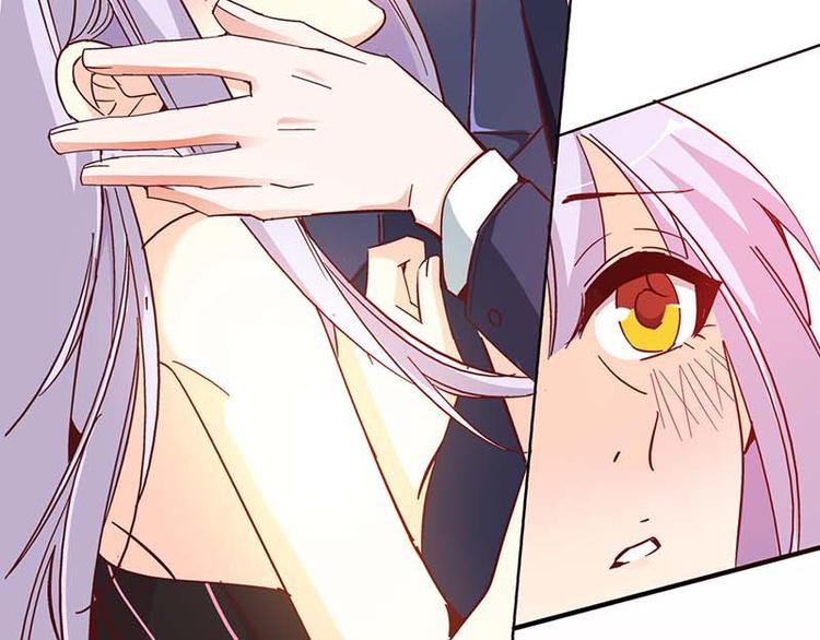 番外8