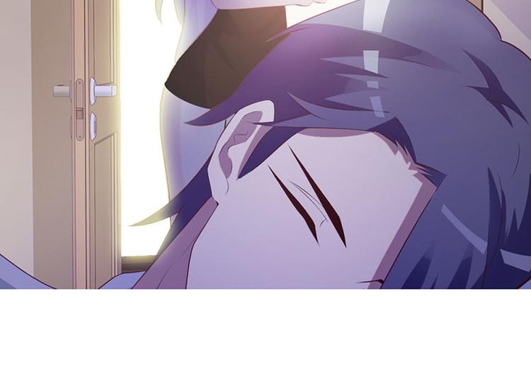 第3话 你是在诱惑我吗？21
