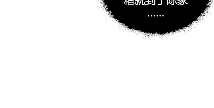 第5话 都是成年人！43