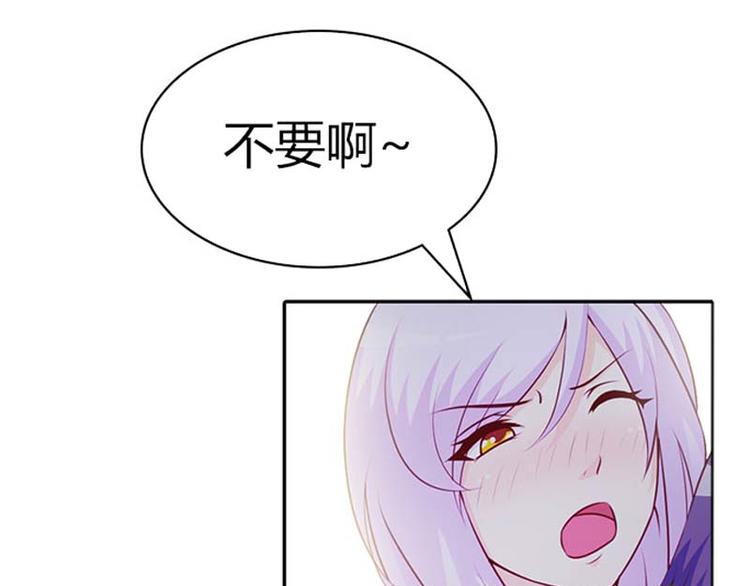 第4话 一夜未眠42