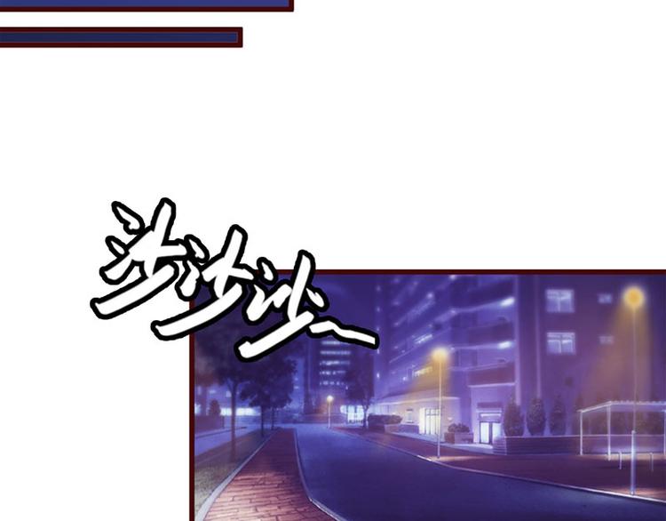 第5话 都是成年人！31