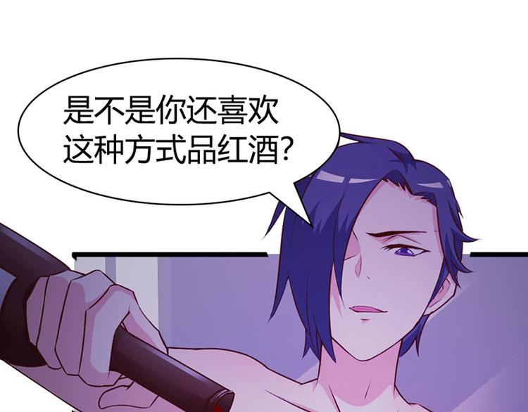 第4话 一夜未眠37
