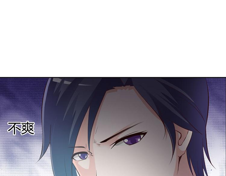 第5话 都是成年人！19