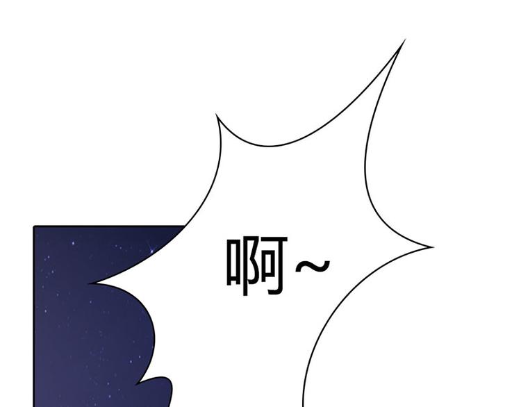 第4话 一夜未眠16
