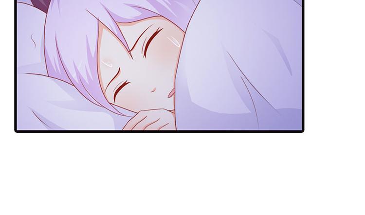 第17话 你会和其他人搞暧昧吗3