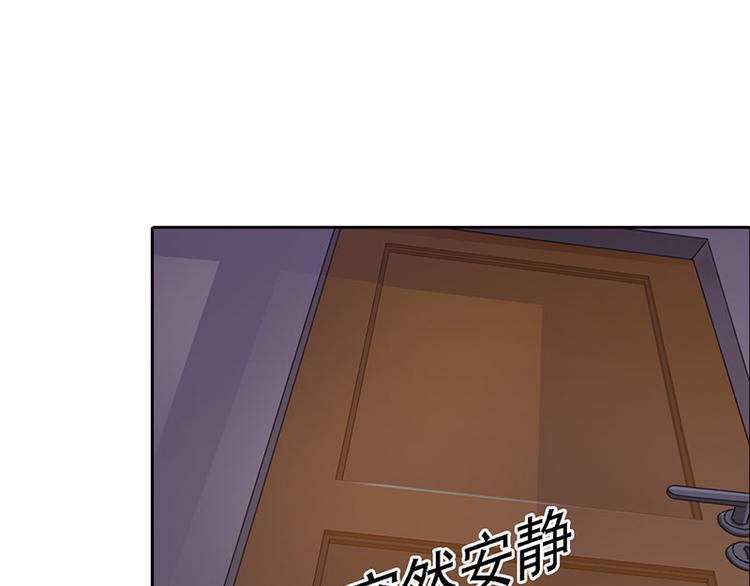 第5话 都是成年人！22